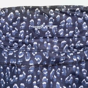 *Like New* Old Navy Leopard Print 7/8 Leggings (M)